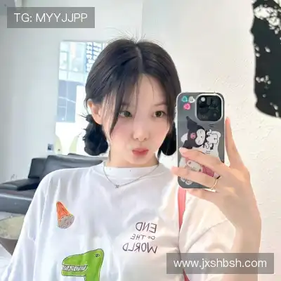 孟含