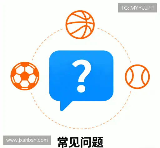 问题解答窗